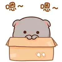 a cartoon cat is sticking its head out of a cardboard box with fish on it