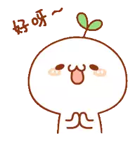 a cartoon character with a green plant growing out of it 's head