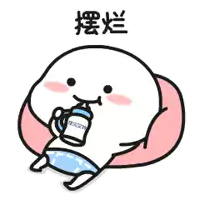 a cartoon character is sitting on a pink pillow holding a cup of milk .