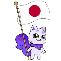 a cartoon cat holding a flag with a red circle on it