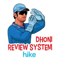 a cartoon of a man wearing gloves with the words dhoni review system hike below