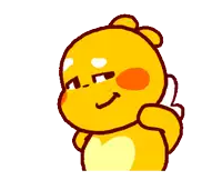 a yellow cartoon character with a heart on his chest is giving a thumbs up