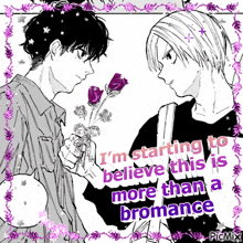 a man is holding a bouquet of purple roses next to another man who is holding a bouquet of purple flowers