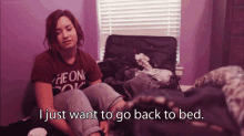 Tired GIF