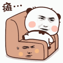 a cartoon of a panda sitting in a chair with a face on the arm rest